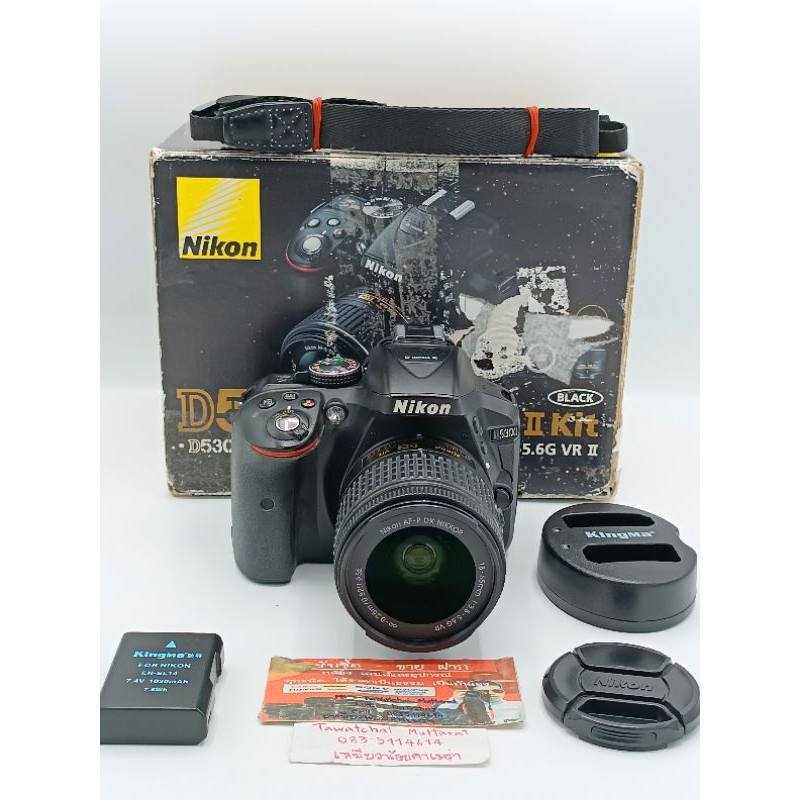 กล้อง Nikon D5300+AF-P 18-55 F3.5-5.6G VR กล้องมือสอง เลนส์มือสอง