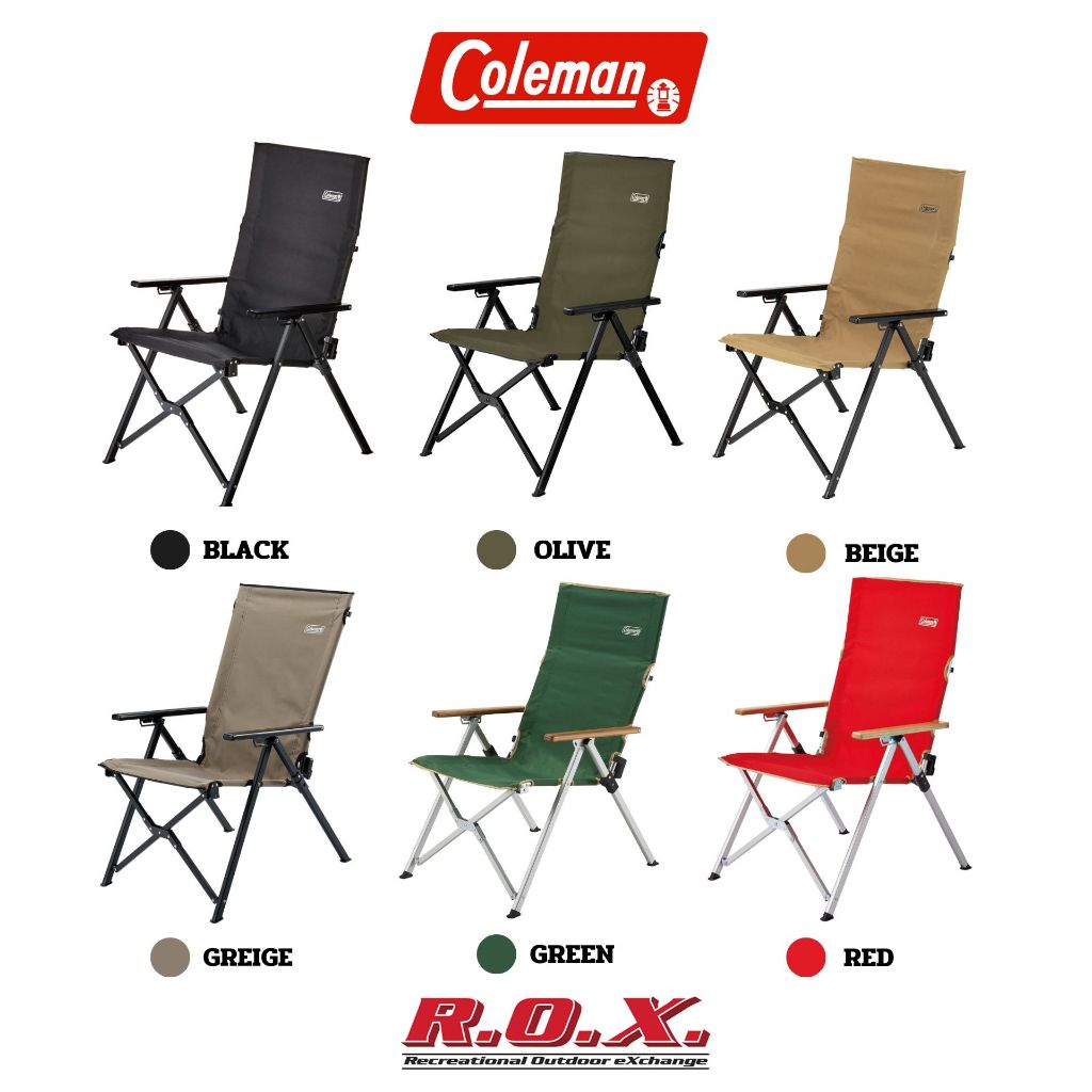 COLEMAN JP LAY CHAIR เก้าอี้แคมป์ปิ้ง