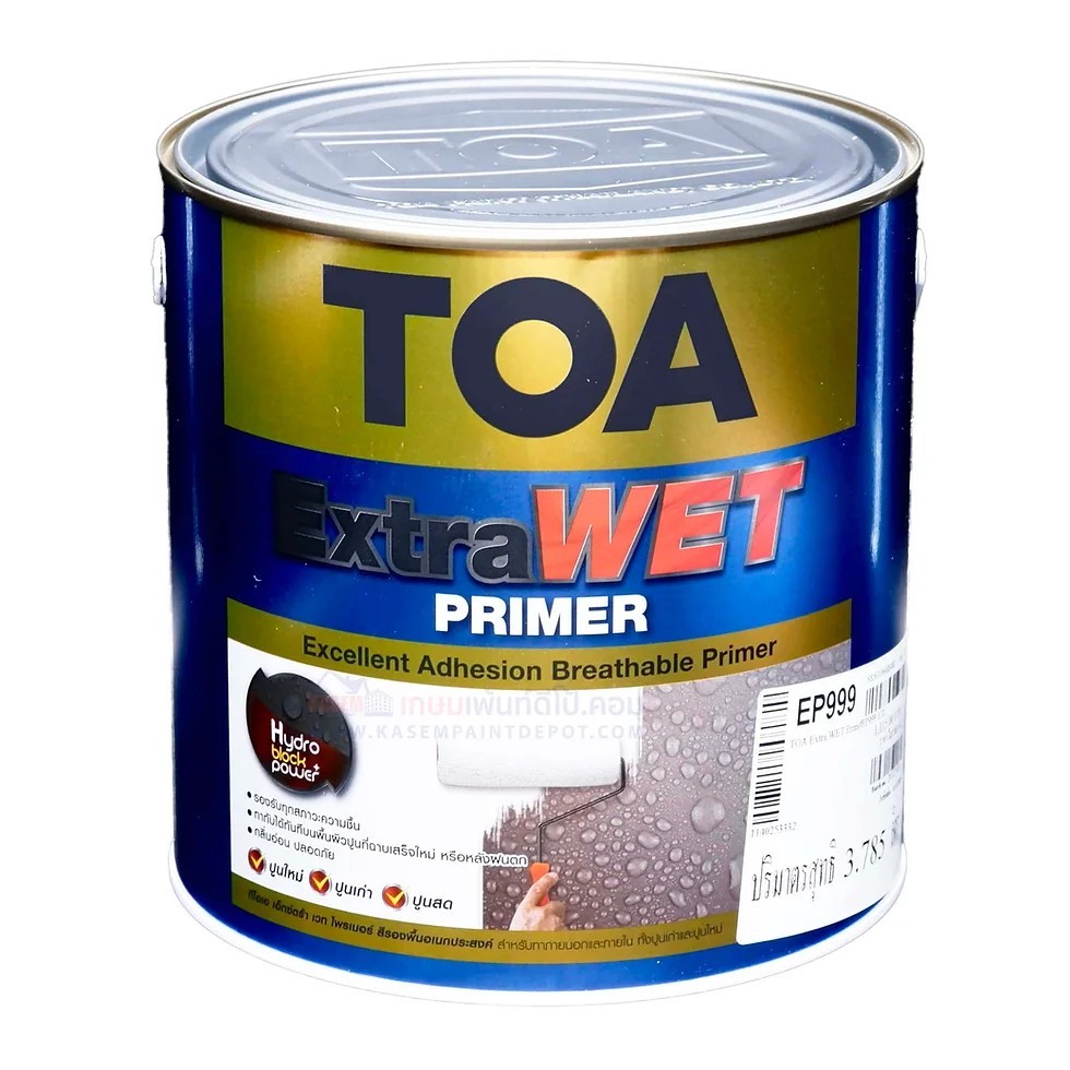 TOA ExtraWet Primer รองพื้นปูนทนความชื้น ทีโอเอ เอ็กซ์ตร้าเวทไพรเมอร์