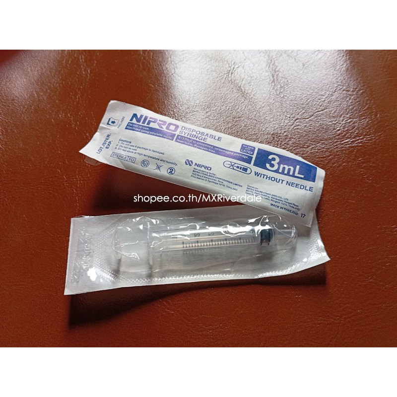 ไซริงค์ NIPRO 3 ml กระบอกฉีดยาไม่มีเข็ม