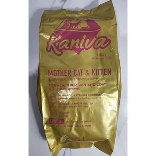 **ไลฟ์มีcode40%** ขนาด 1 Kg.อาหารแมวคานิว่า (Kaniva) ถุงแบ่งมาจากโรงงาน