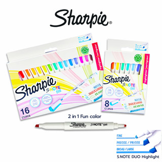 Sharpie DUO creative marker 2in1 เส้น 3ระดับ แพ็ค 8สี - 16สี…