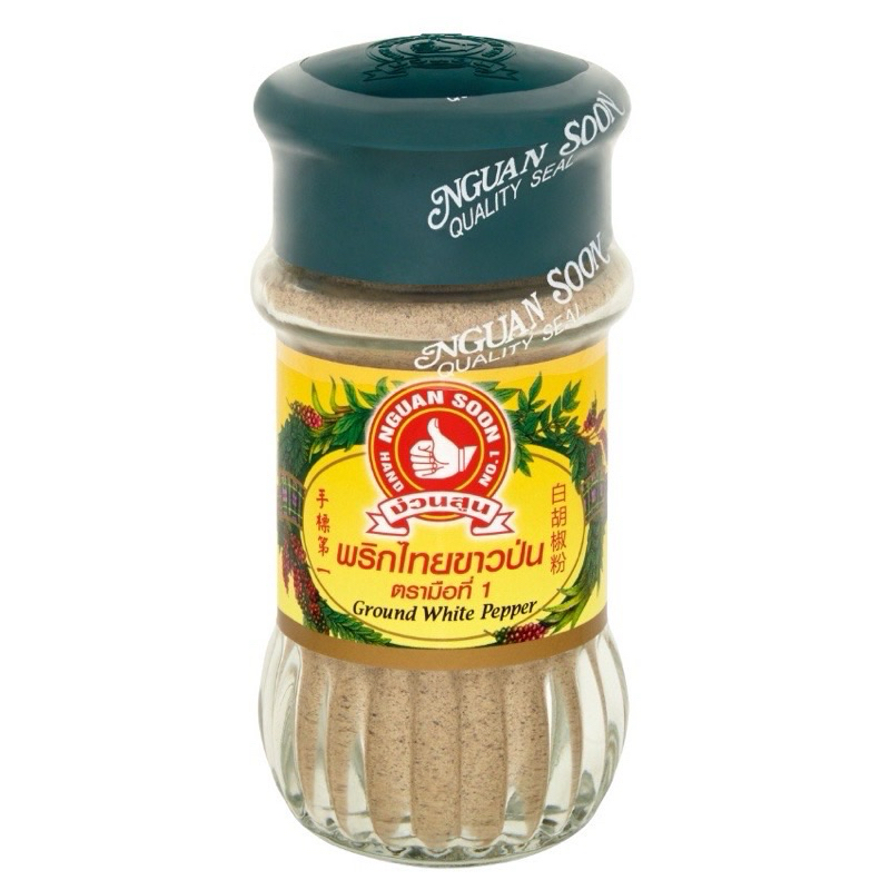 ตรามือที่ 1 พริกไทยขาวป่น 60 กรัม Ground White Pepper