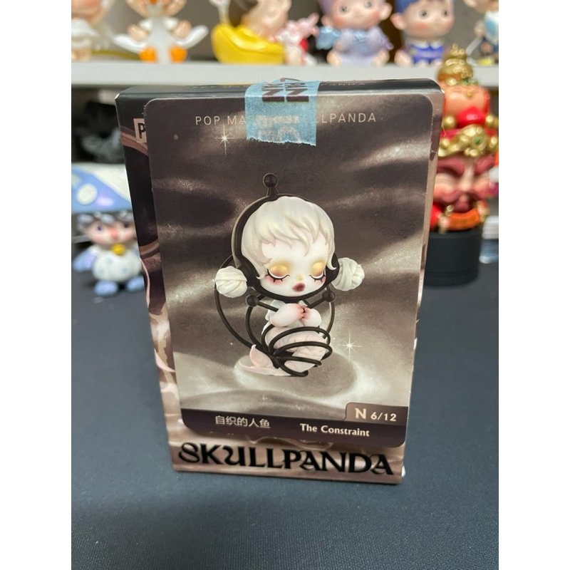 Skull Panda New Collection