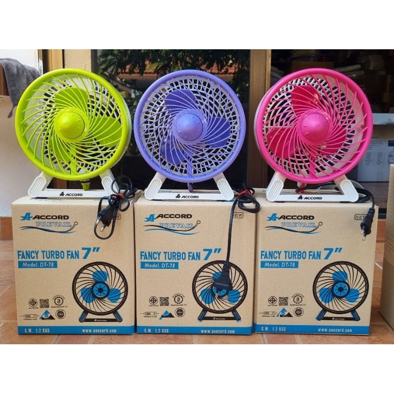 พัดลมตั้งโต๊ะ 7"นิ้ว Accord รุ่น DT-78