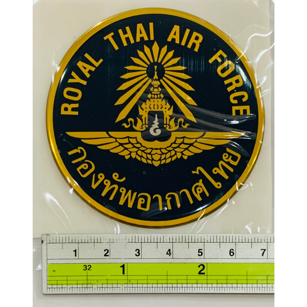 สติกเกอร์เคลือบเรซิน กองทัพอากาศไทย ROYAL THAI AIR FORCE ทหารอากาศ  แบบกลม ไซด์ใหญ่