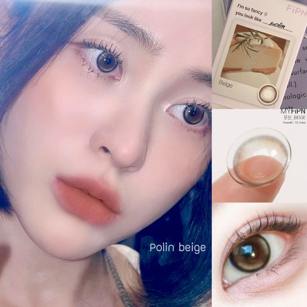 Hanalens/Myfipn รุ่น Polin beige เลนส์รายเดือน