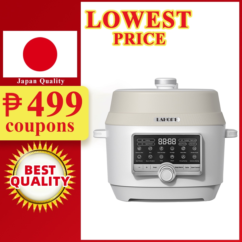 LAHOME หม้อแรงดันไฟฟ้า (ดิจิตอล) ขนาด 5L (ลิตร) หม้ออัดแรงดันไฟฟ้า ปุ่มระบายแรงดัน รุ่น EPC312