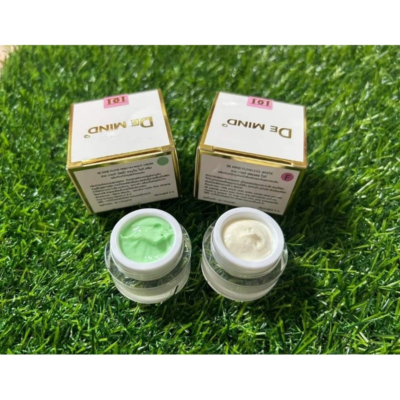 ครีมde mind เชตลดสิว
