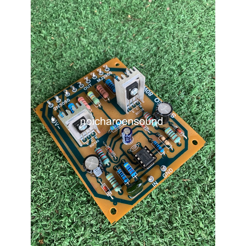 741 Audio Amplifier Board 741 DIY (บร์อดขยายเสียง 741 DIY) (กรุณาอ่านรายละเอียด)