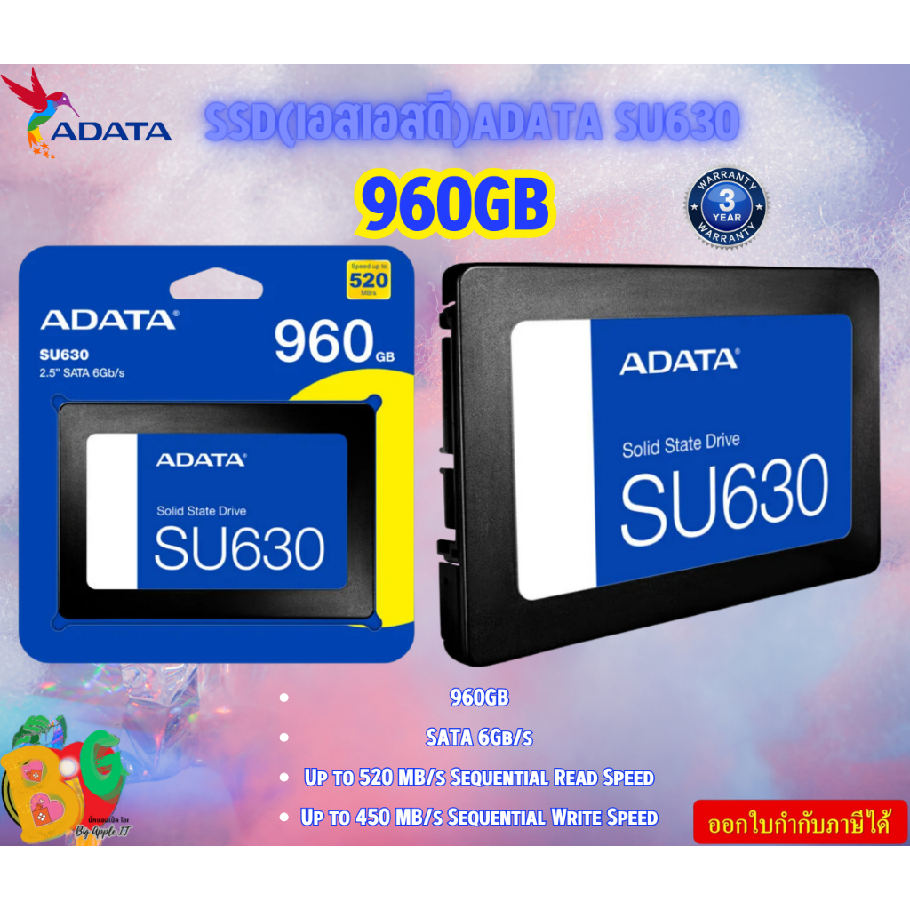 ADATA SSD (เอสเอสดี) 960GB SU630 SATA 2.5  SATA 6Gb/s  Read (Max)	Up to 520MB/s  Writh (Max)Up to 45
