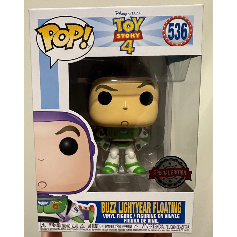 Funko pop Buzz Lightyear Floating Toy Story4 Disney Pixar ของแท้ ใหม่ ลิขสิทธิ์