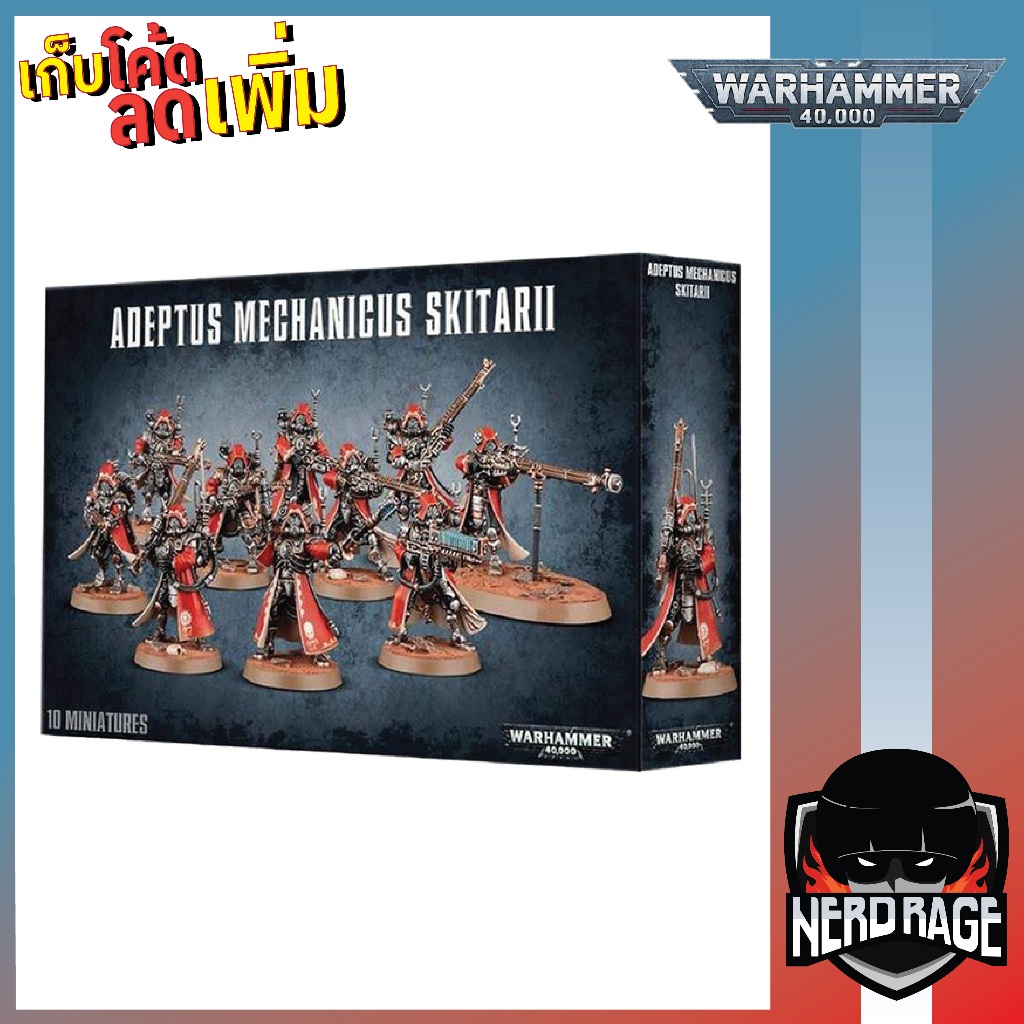 Warhammer 40K Adeptus Mechanicus Skitarii Rangers [WH-40K-088]