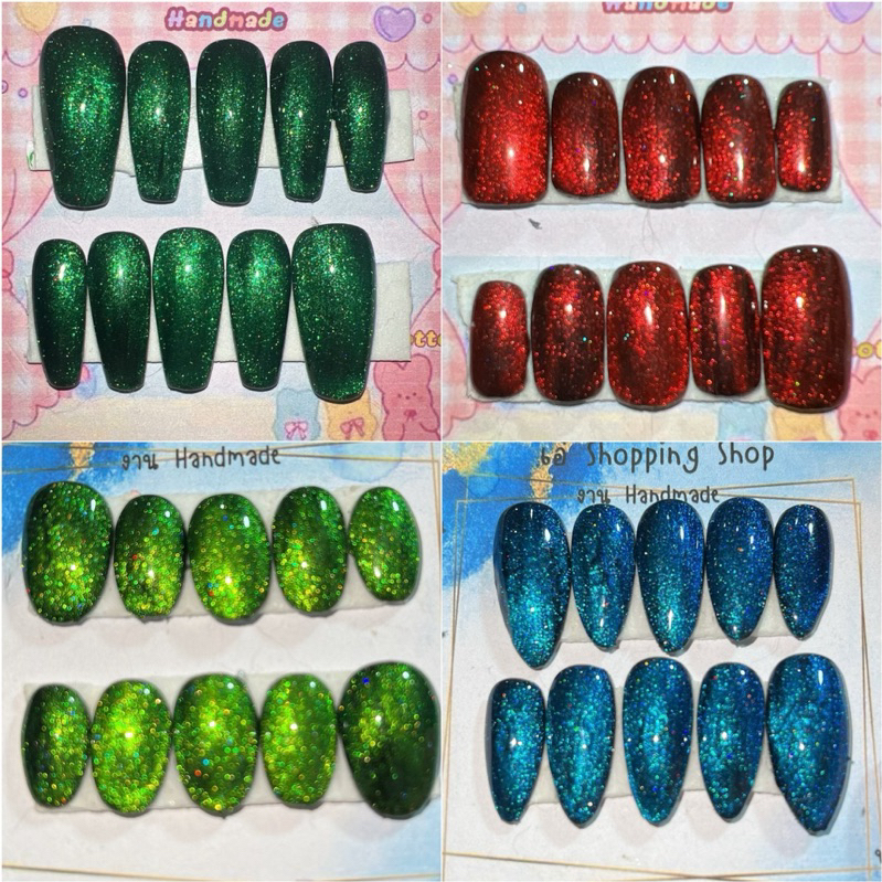 เล็บปลอมพร้อมติดสีลูกแก้วอัญมณีสีสวยมาก🆓กาวตะไบในชุด