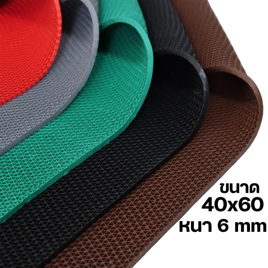 KK แผ่นกันลื่นขนาด 40x60cm แผ่นยางกันลื่น PVC เสื่อ พรมปูพื้น พรม ที่วางกันลื่นในห้องน้ำ