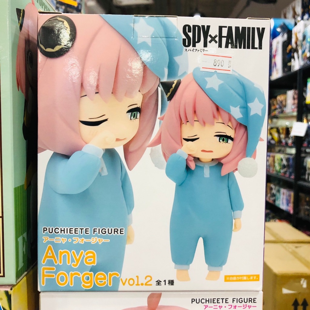 ✅ สินค้าพร้อมส่ง : Anya Forger PUCHIEETE Vol.2 Spyxfamily Figure Taito