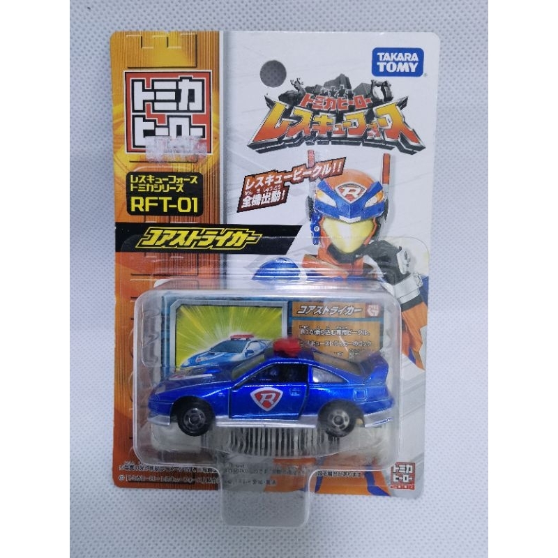 Tomica Hero Rescue force RFT-01 CORE STRIKER Scale 1/64 Diecast car