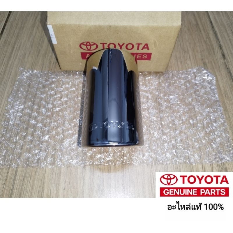 ปลายท่อไอเสีย toyota fortuner revo innova 2015-2025 ของแท้ 100% ผลิตจากสแตนเลส sus 304