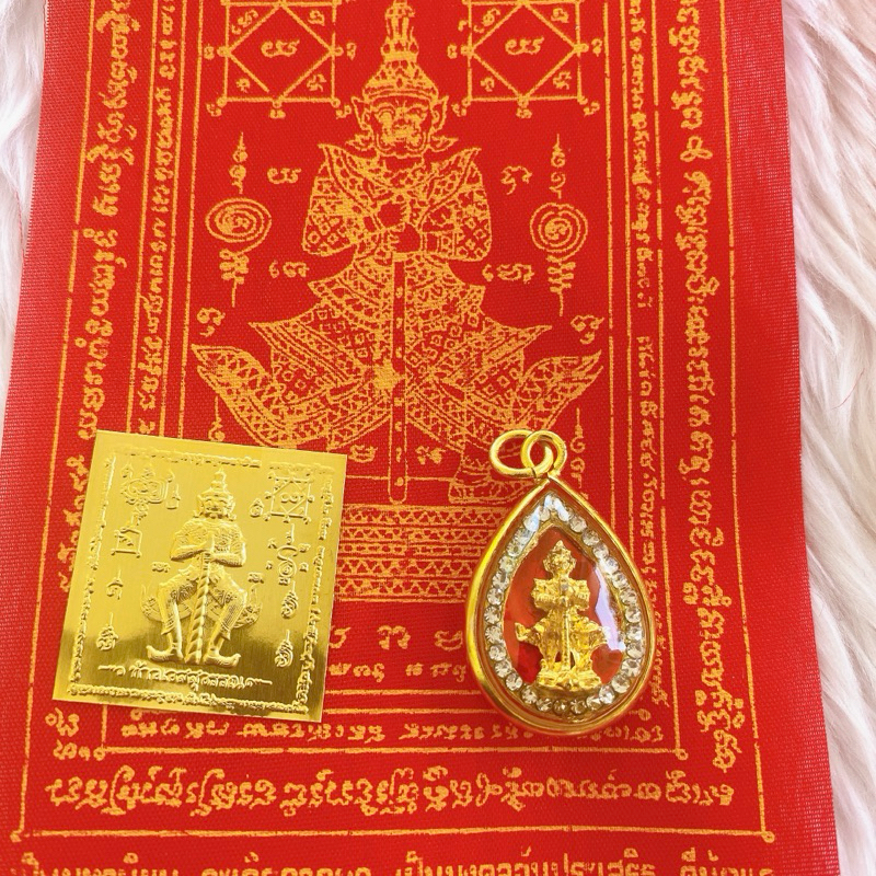จี้ท้าวเวสสุวรรณล้อมเพชรประจำวันเกิด7สี7วัน แถมยันต์ท้าวเวส+แผ่นทองท้าวเวส - รูปที่ 4