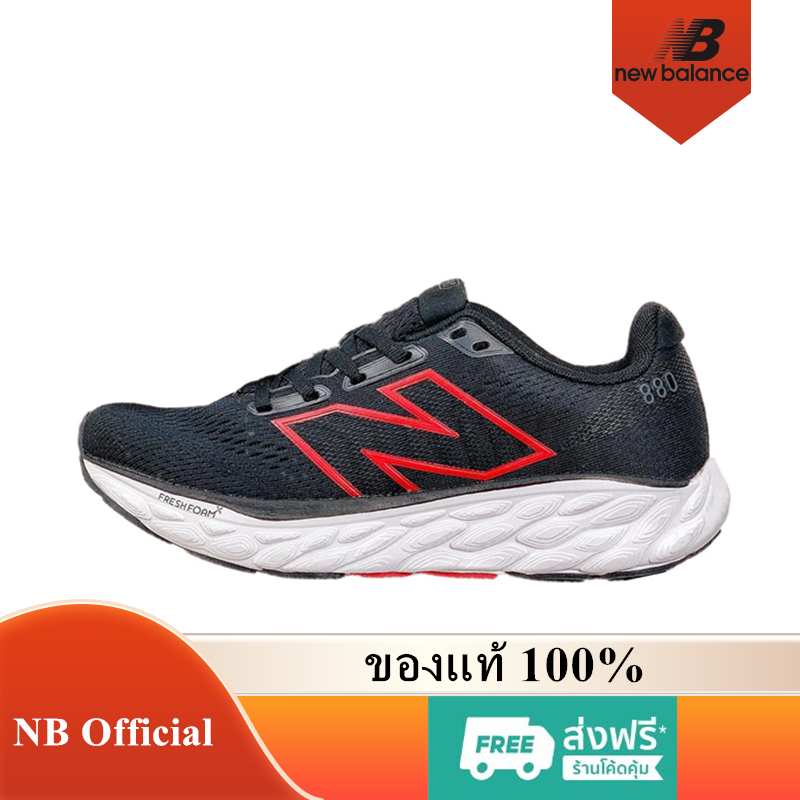 New Balance Fresh Foam X 880 v12 ของแท้ 100% 880v12 Black Red M880S18 รองเท้าผู้ชาย รองเท้าผู้หญิง