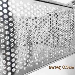 ตะแกรงทอดด้ามไม้ สีแดง ตะแกรงสแตนเลส ทอดเฟรนฟรายส์ ขนาดใหญ่20*23cm