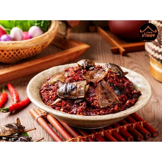 ส่งฟรี1.น้ำพริกบ้านดง 500g แซ่บคัก อร่อยเหาะ สด ใหม่ สะอาด อร่อย น้ำพริกบ้านดงกำแพงเพชร สินค้าดีประจำจังหวัดกำแพงเพชร