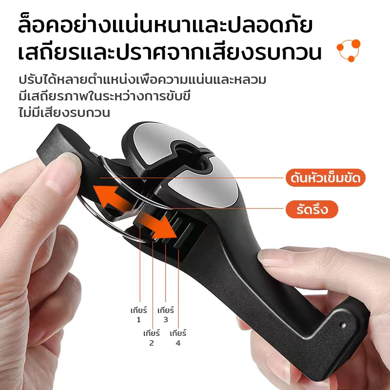 อุปกรณ์เสริมรถยนต์ ทนทานต่อการใช้งาน ไม้แขวนรถ ชั้นวางกระเป๋าพนักพิงศีรษะ ตะขอติดพนักพิงศีรษะในรถ ตะขอเก็บของด้านหลัง - รูปที่ 6