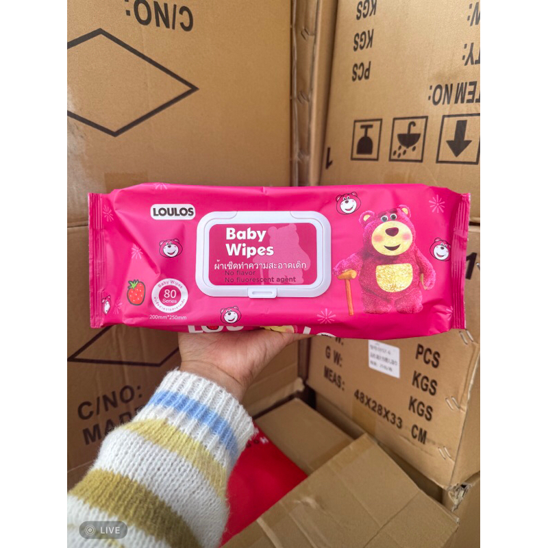 ทิชชู่เปียกหมีล็อตโซ่ ห่อใหญ่ แผ่นใหญ่80แผ่น