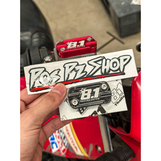 ฝาปั้ม 8.1 ปั้มเดิมเวฟทุกรุ่น พร้อมน็อตยึด