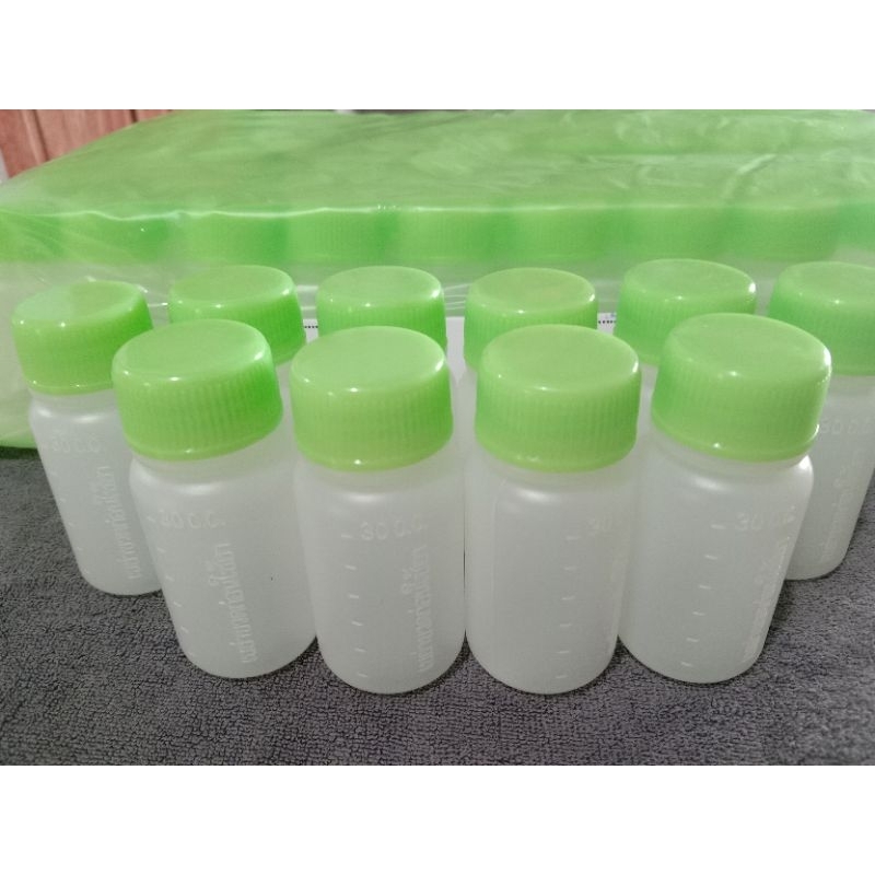 ขวดยาน้ำ ขวดยา 30ml ขวดแบ่งยาน้ำ ขวดยาพลาสติก  💥ขนาด 30cc (ขวดกลม)  **แบ่งขาย แพค 50ขวด (สุ่มสีฝา)