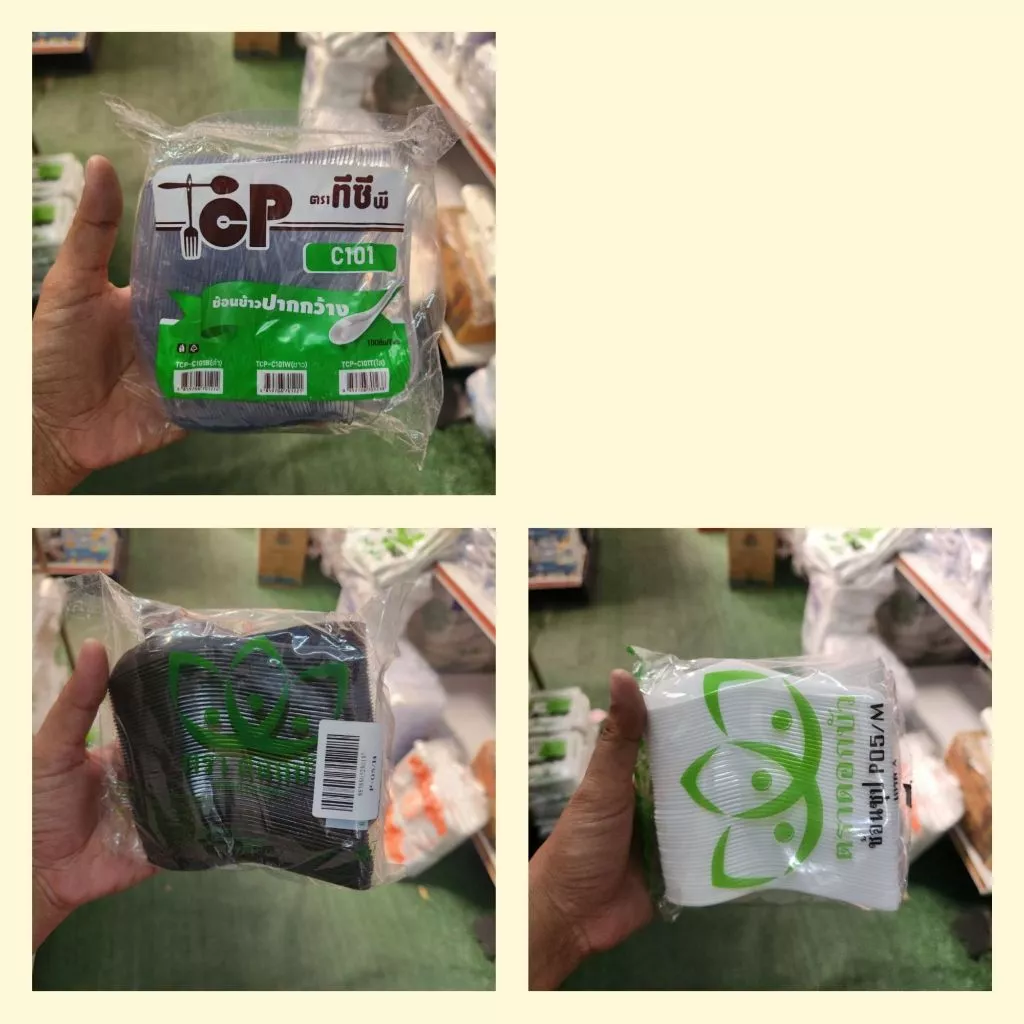 ช้อนสั้น P05พลาสติก บรรจุ 100 อัน ช้อนข้าวP05 ช้อนข้าว มีหลายยี่ห้อเลือกในตัวเลือก