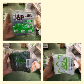 ช้อนสั้น P05พลาสติก บรรจุ 100 อัน ช้อนข้าวP05 ช้อนข้าว มีหลายยี่ห้อเลือกในตัวเลือก