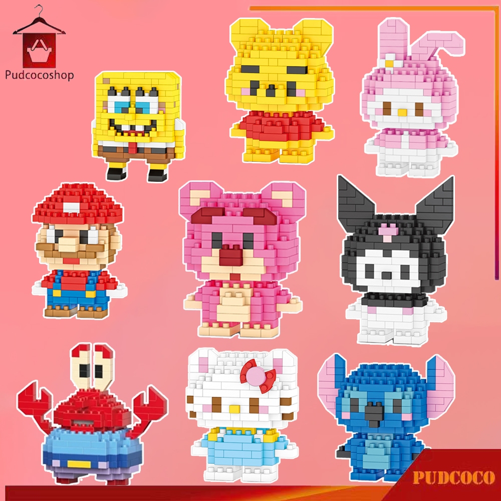 🚚พร้อมส่ง🔥บล็อกตัวต่อ ลายการ์ตูนสัตว์น่ารัก 3D ของเล่นเด็ก ของขวัญวันหยุด