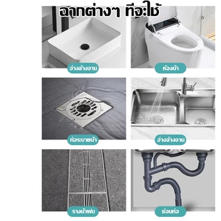 จัดส่งทันที ยาฆ่าแมลงในท่อระบายน้ำ 500ML กำจัด แมลงสาบ แมลงบิน ตะขาบ และสัตว์รบกวนทุกชนิด สารกำจัดแมลง ยาฆ่าแมลงในท่อน้ำ