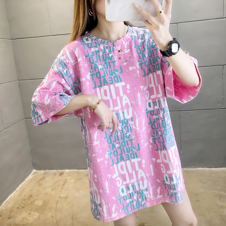 รวมเสื้อยืด Oversize เสื้อคอกลมแขนสั้น สีพื้นสกรีนลายน่ารักๆ เท่ๆ เกาหลีชิคๆ