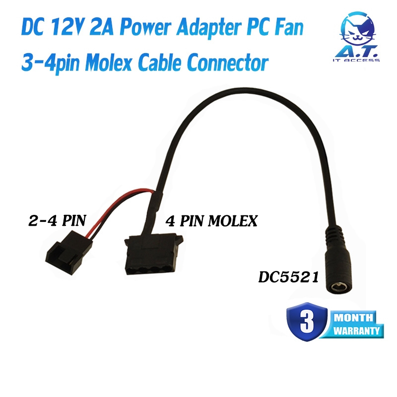 สายแปลง DC 12V 2A Power Adapter PC Fan Power Supply 3-4pin Molex Cable Connector (12V 2A 4-pin Molex Male Connector)