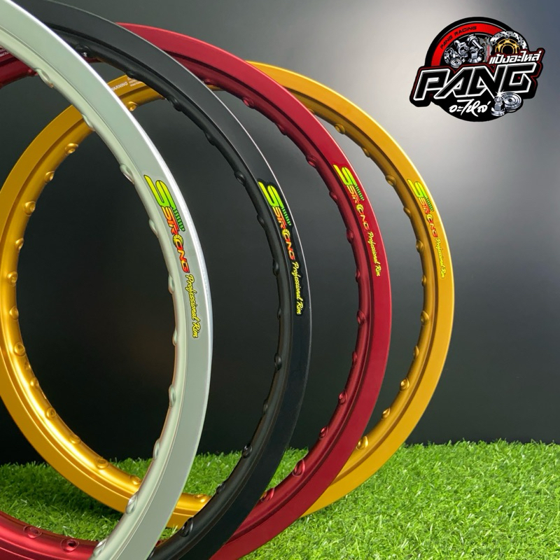 ล้อ Sstrong 1.40-17 สีล้วน ขอบเรียบ ทรงสแตนดาร์ด (แถมเสื้อ)