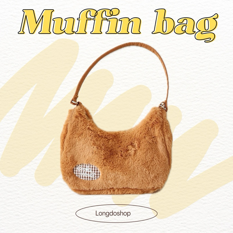 [ลดเพิ่ม15% ใส่โค้ด MENAW3 เฉพาะ13-15มี.ค.66] พร้อมส่ง Muffin bag กระเป๋าสะพายข้างขนๆ สีน้ำตาล
