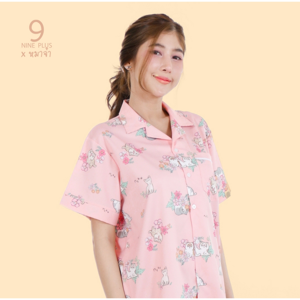 ชุดนอนหมาจ๋า GIFT BOX-สั้น งาน 10 ปี หมาจ๋า -ชุดนอนลายลิขสิทธิ์แท้ ( มาพร้อมกล่องของขวัญหรือจับฉลากปีใหม่)