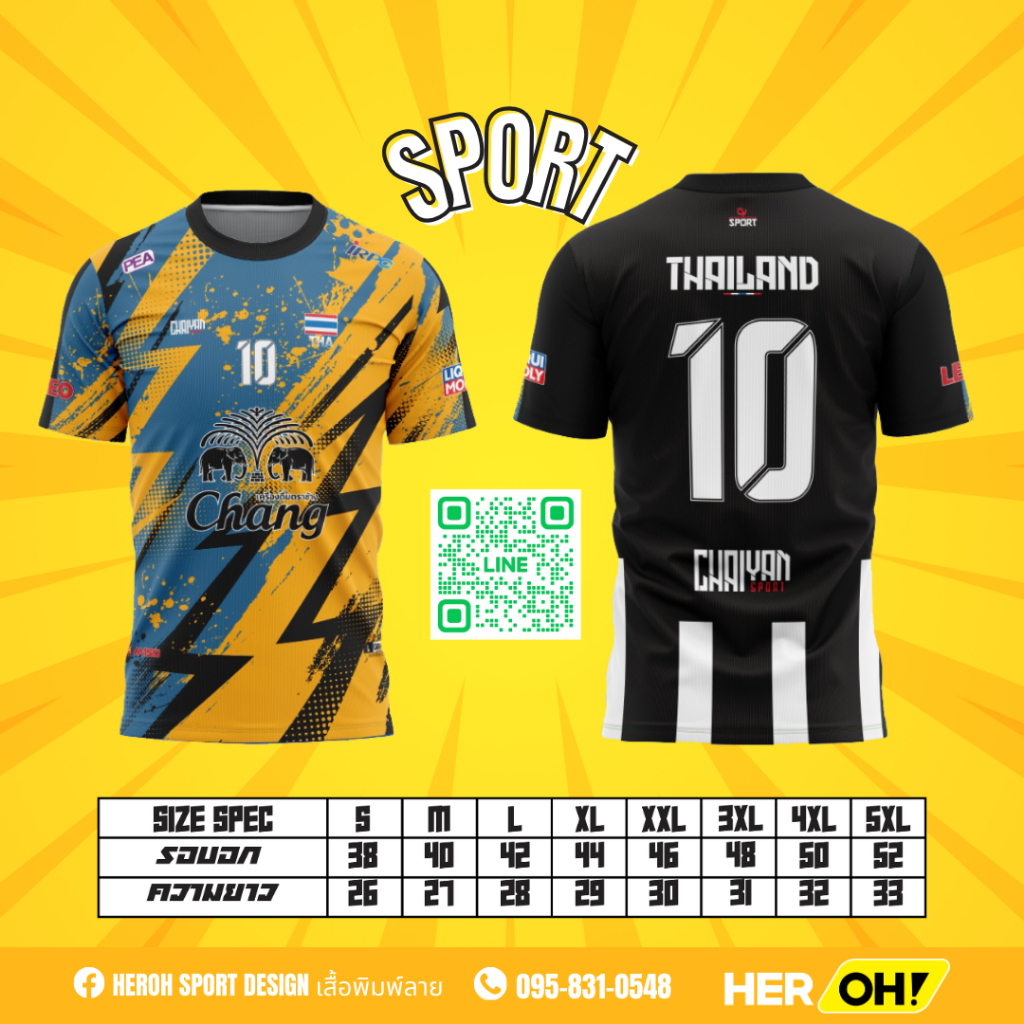 เสื้อพิมพ์ลายทั้งตัว CY-001 ไซส์ XS-3XL