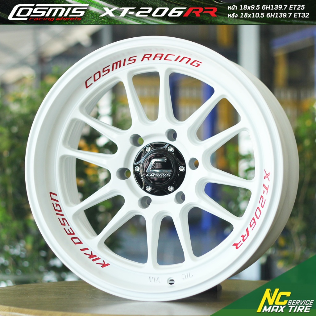 ล้อแม็กขอบ18 / Cosmis XT-206RR /ขาว / หน้า 18x9.5 6H139.7 ET25 - หลัง 10.5 ET32 / ncmaxtire