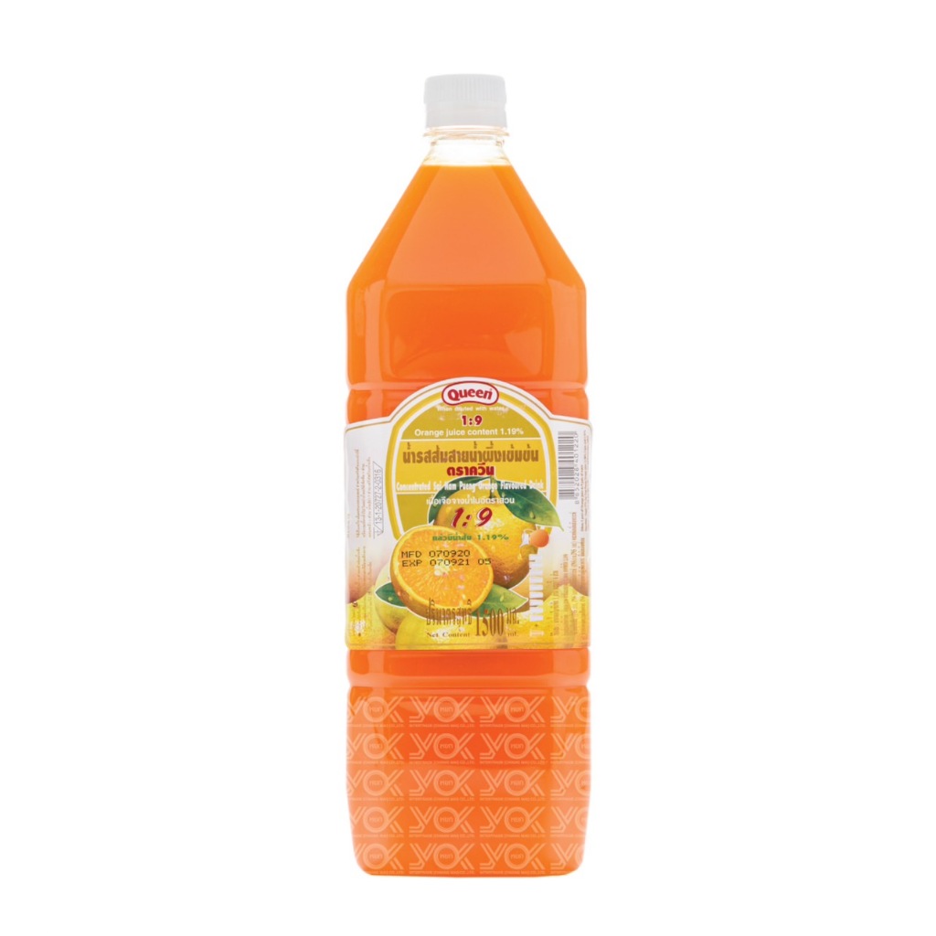 น้ำผลไม้เข้มข้น รสส้มสายน้ำผึ้ง 1500ml. ตราควีน หยกออนไลน์