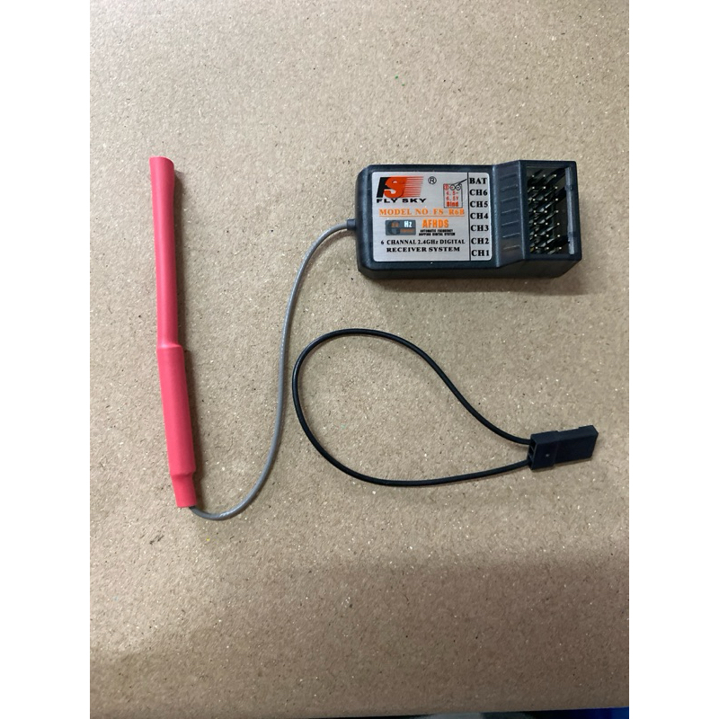 รีซีฟ FS-R6B Fly Sky 6CH 2.4 GHz FS-i6/FS-i10/FS-GT2E/FS-GT2G/FS-T4B/FS-T6/FS-TH9X/FS-GT2/FS-GT3B/FS-GT3C