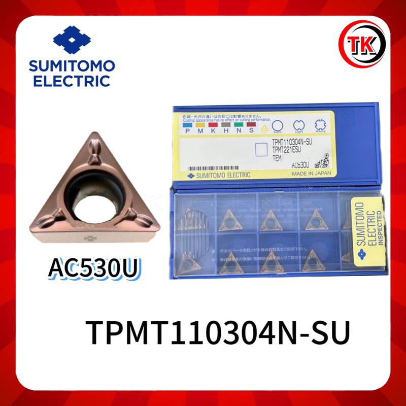 เม็ดมีด INSERTS TPMT110304N-SU ยี่ห้อ SUMITOMO ของแท้
