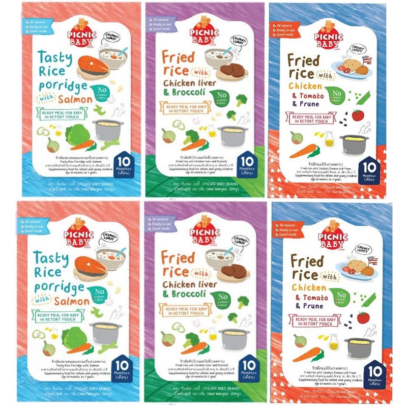 Picnicbaby สูตรสำหรับเด็ก 10เดือน บดหยาบ คละรสชาติได้  x 6 กล่อง