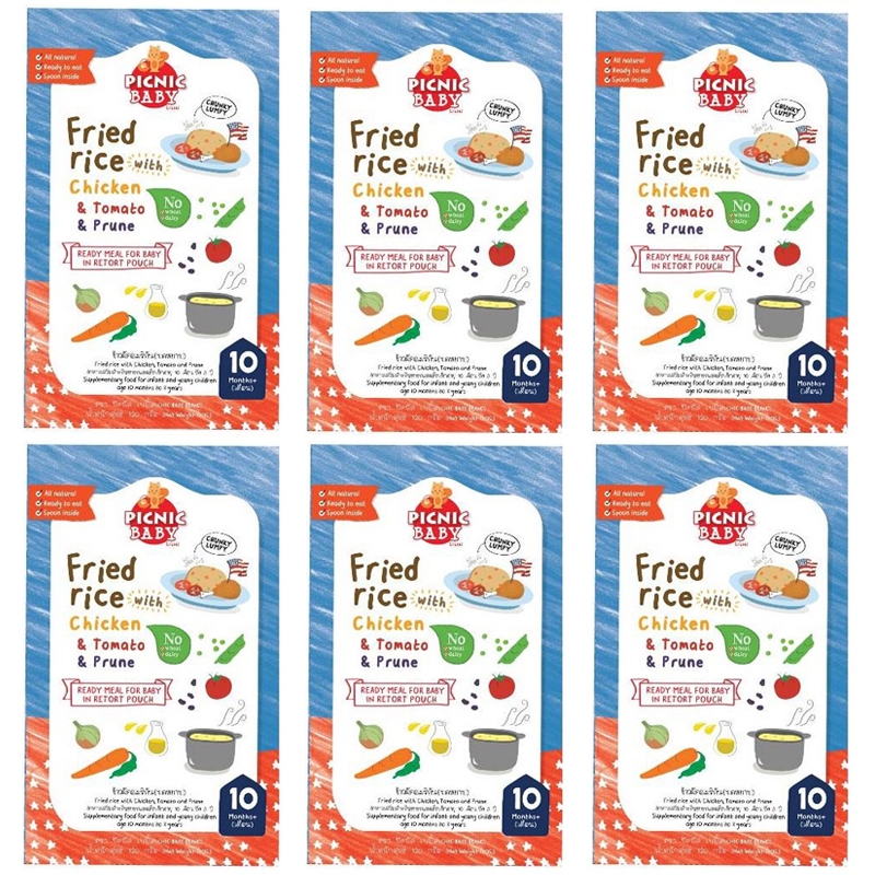 ซื้อ6แถม1 !! Picnic Baby Food ข้าวผัดอเมริกัน (บดหยาบ)  x 6 กล่อง