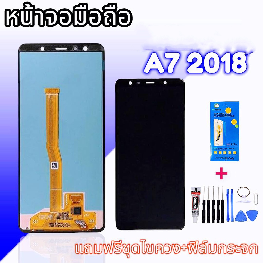 LCD A7(2018) งาน incell หน้าจอ A750/A72018 (หน้าจอพร้อมทัชสกรีน) สินค้าคุณภาพดี สินค้าพร้อมส่ง