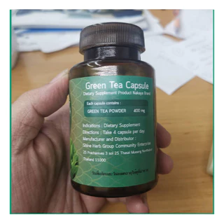 ชาเขียวแคปซูล ผลิตภัณฑ์เสริมอาหาร ตรา นาคญา
