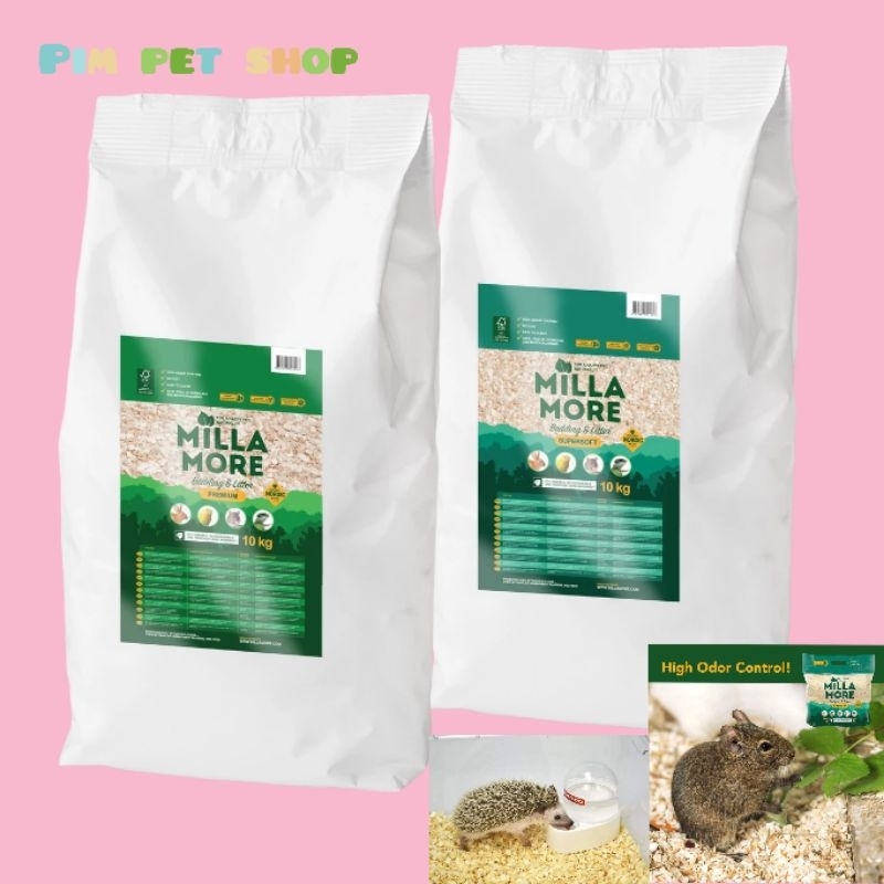Milla more 10kg. ขี้เลื่อยรองกรงนำเข้าเกรดพรีเมี่ยม วัสดุรองกรงรองนอนสำหรับสัตว์เลี้ยง