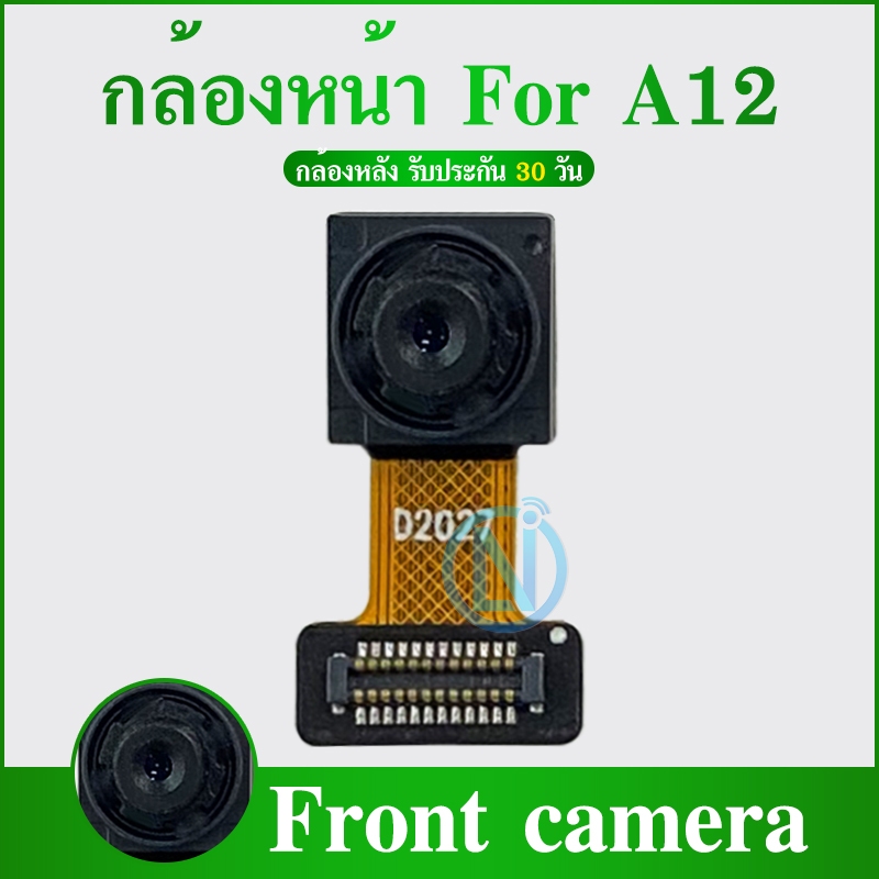 กล้องหน้า Op A12 แพรกล้องหน้า a12 กล้องหน้า